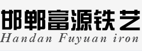 錦宏電路logo圖片